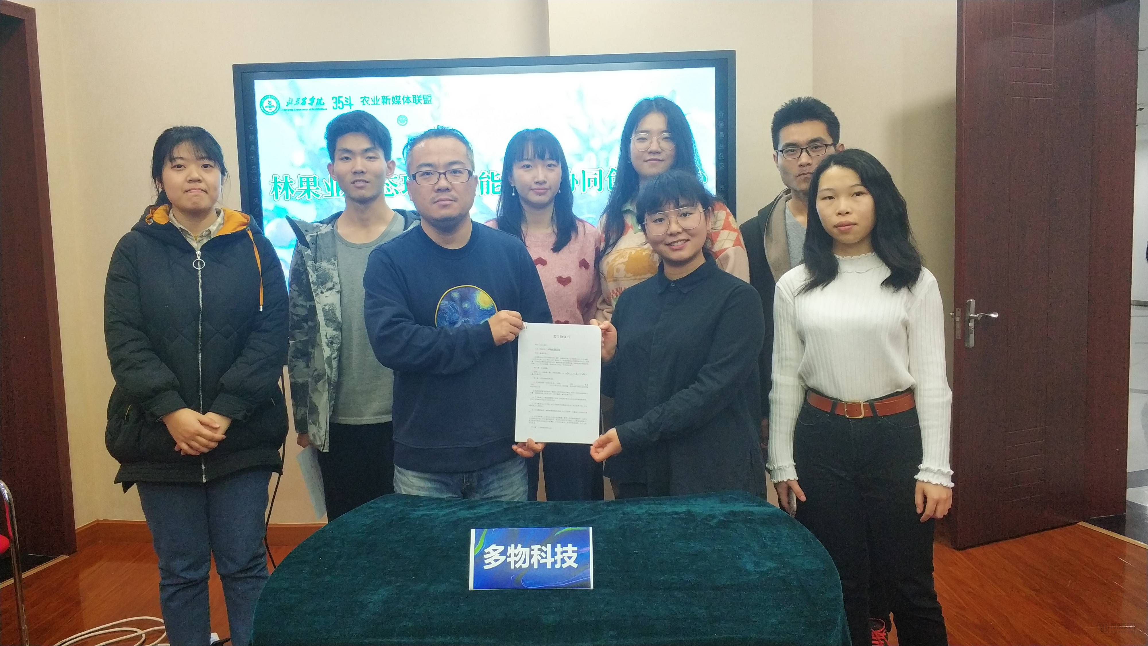 微信图片_20191215151707(1).jpg