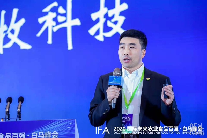 一牧科技.jpg