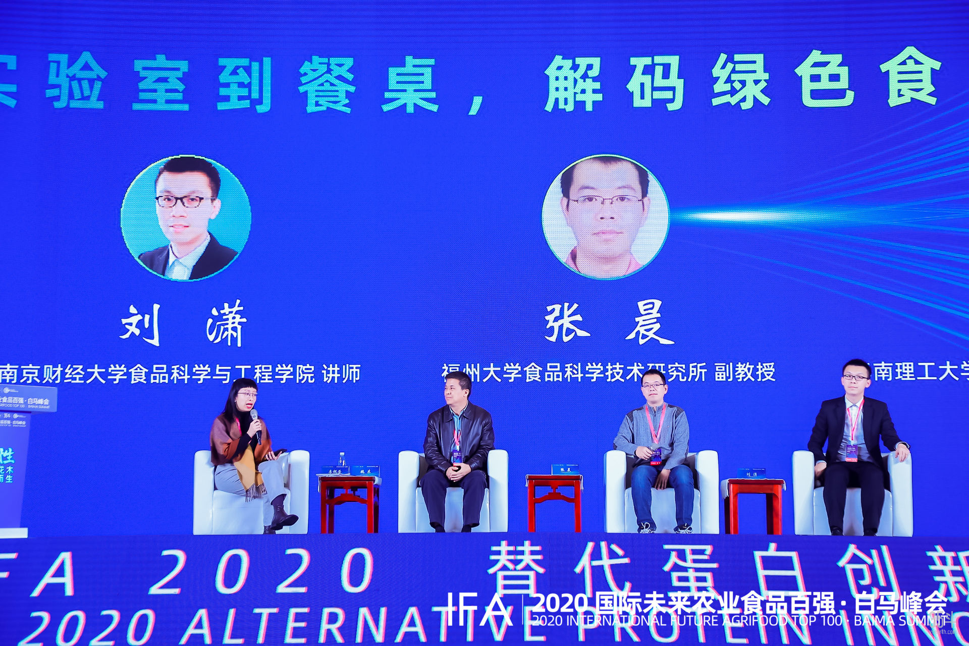学术组.jpg