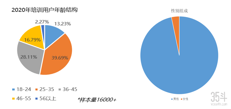 微信图片_20210122165639.png