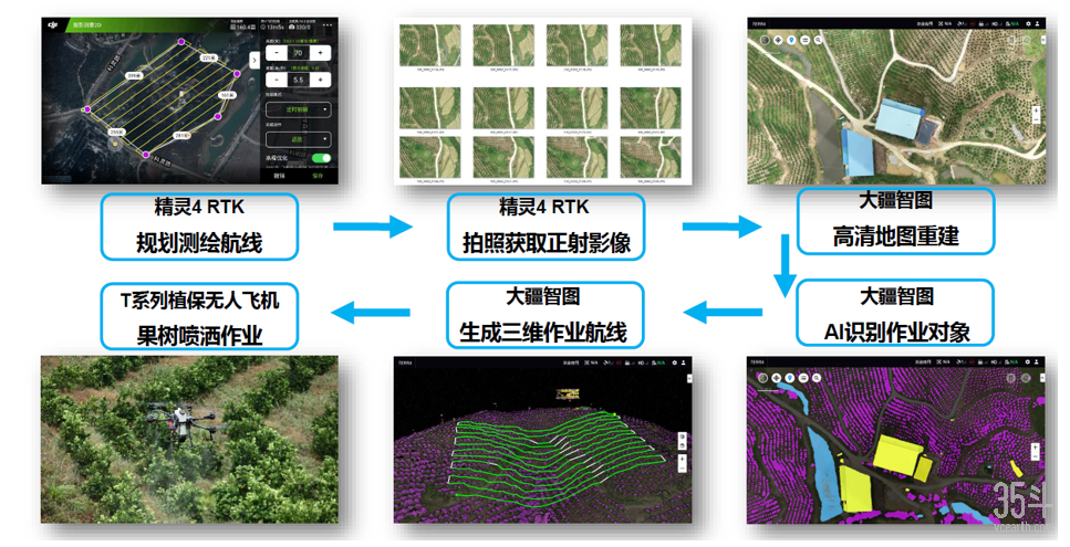 微信图片_20210122165923.png