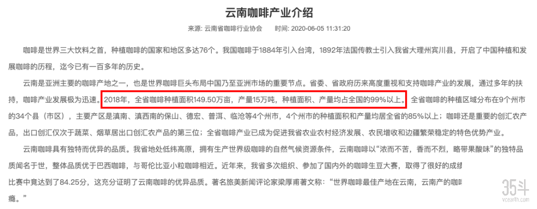 微信图片_20210225160532.png