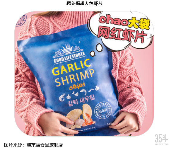 微信图片_20210305164050.png