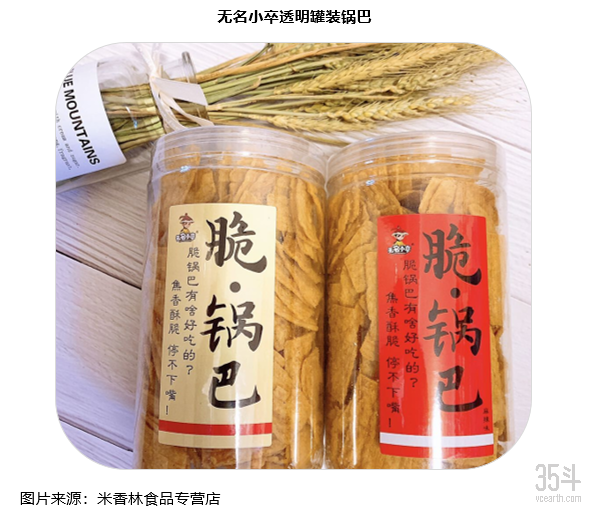 微信图片_20210305164104.png