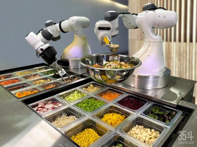 Dexai Robotics.png