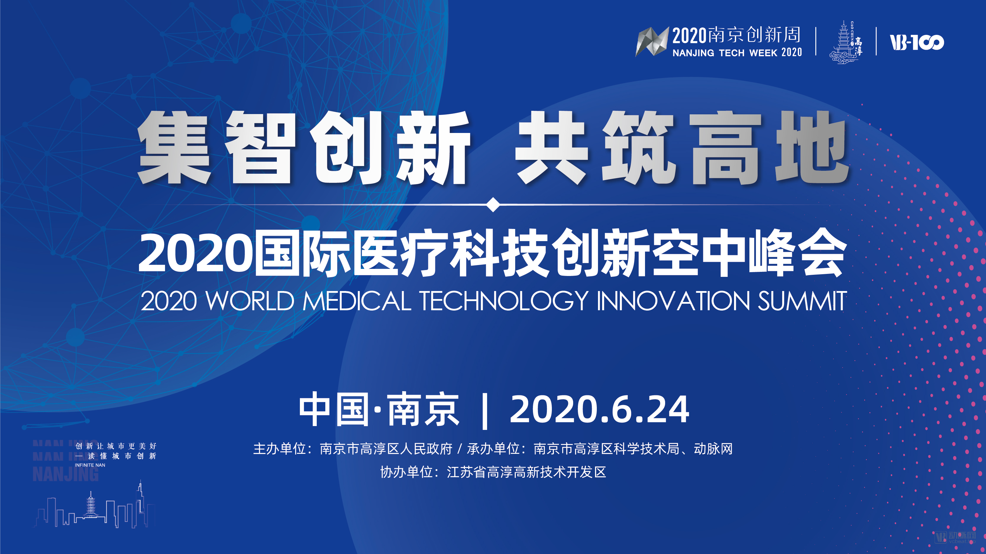 替换图片.jpg