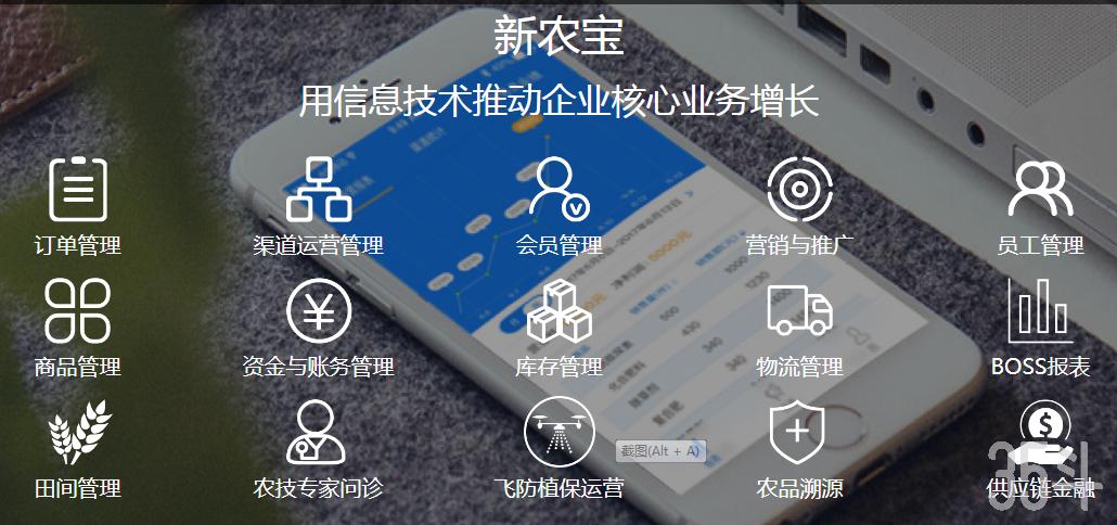 图片333.png