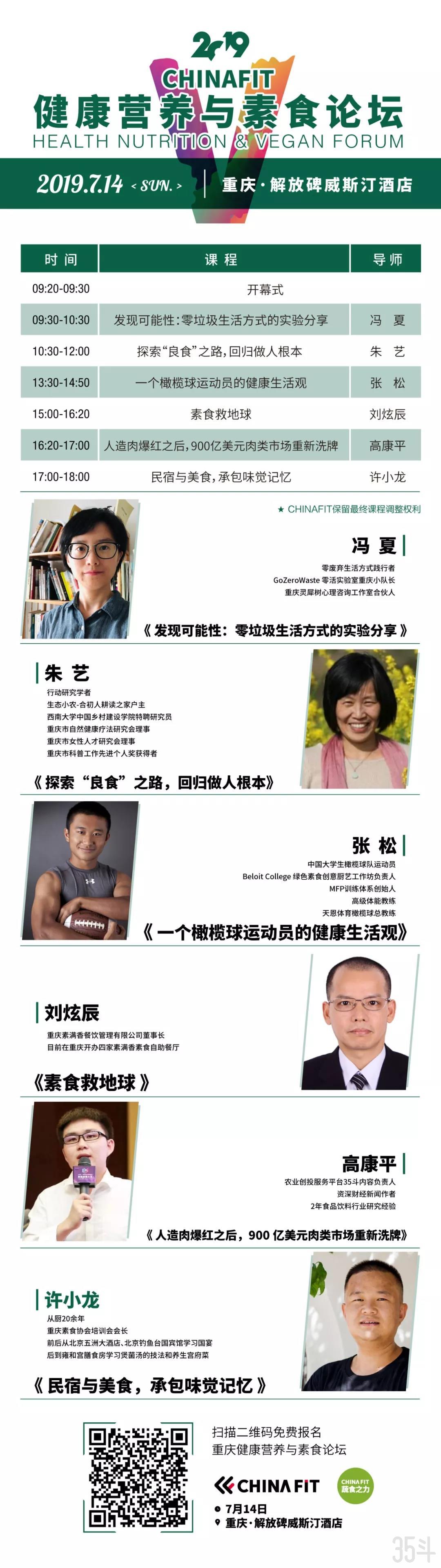 流程.jpg