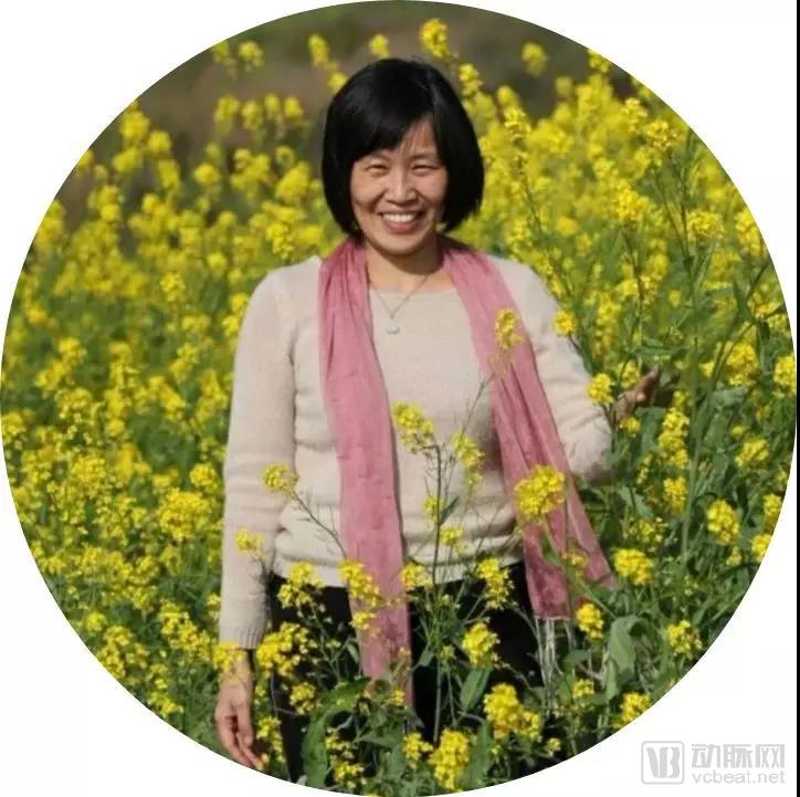 嘉宾2.jpg