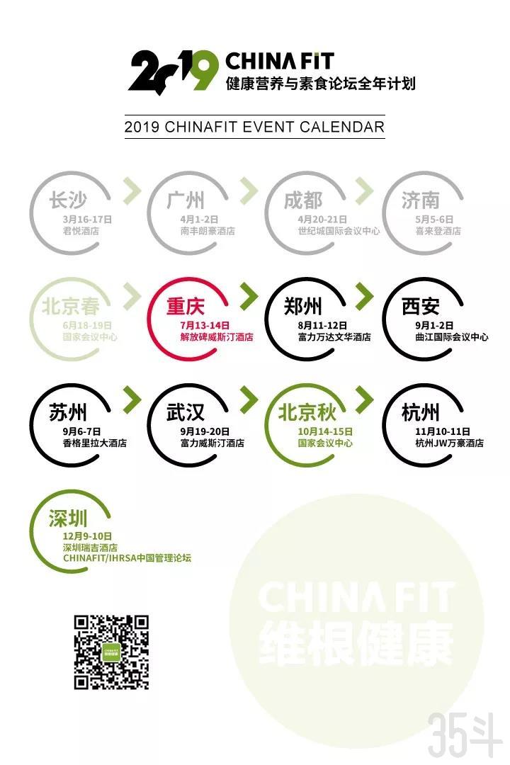 全年计划.jpg