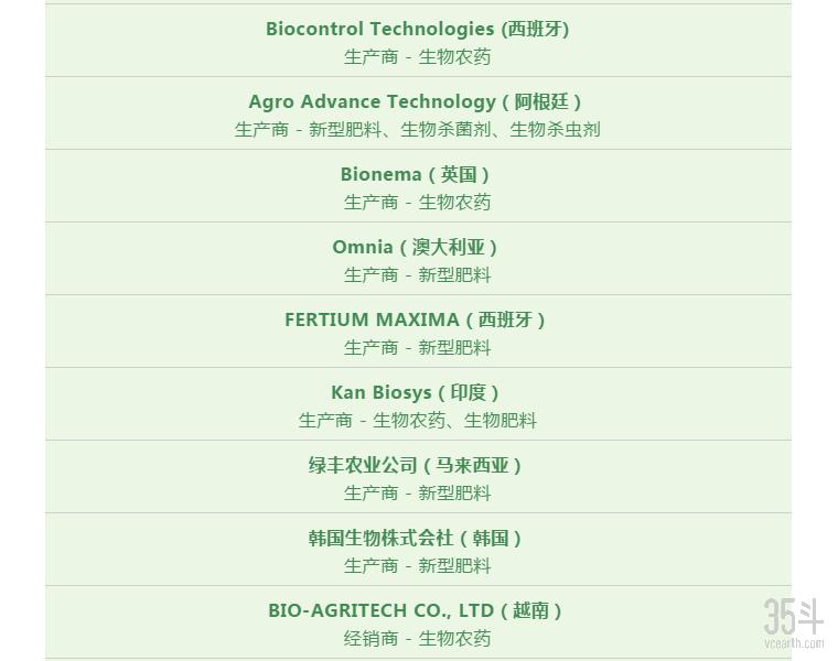 微信截图_20190805162510.png