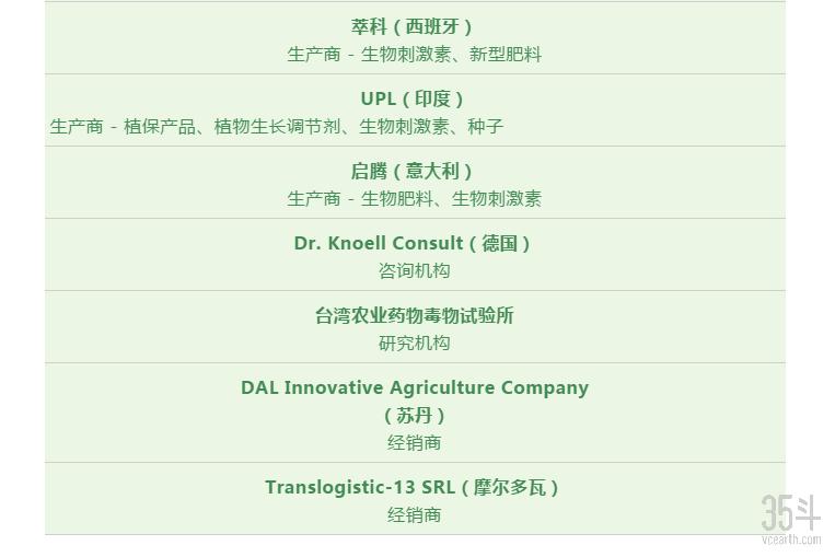 微信截图_20190805162557.png