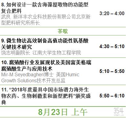 微信图片_20190805162623.png