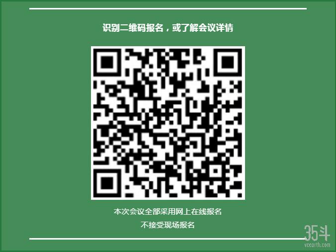 微信截图_20190805164312.png