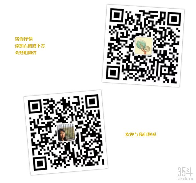 微信截图_20190805164406.png