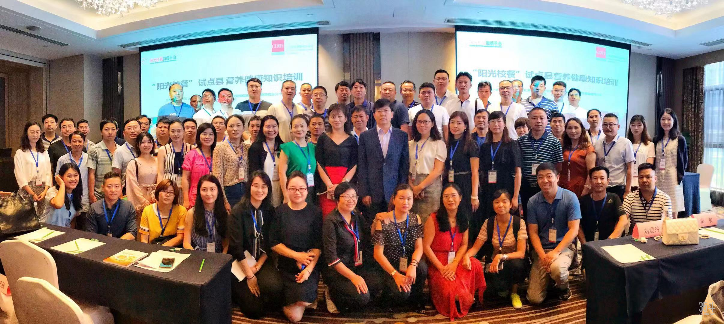 微信图片_20190809164000.jpg