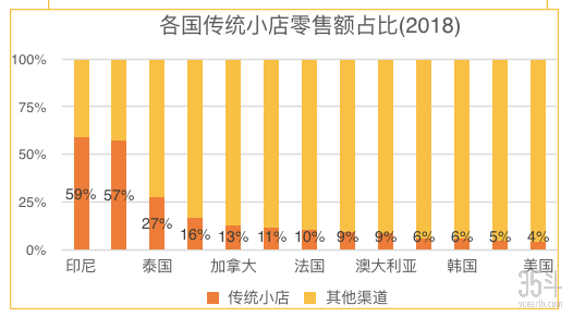微信图片_20190814161814.png