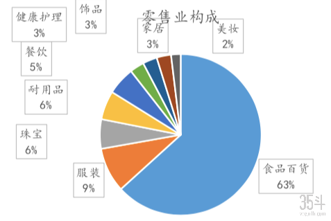 微信图片_20190814161817.png