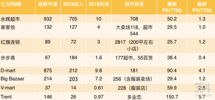 微信图片_20190814161859.png