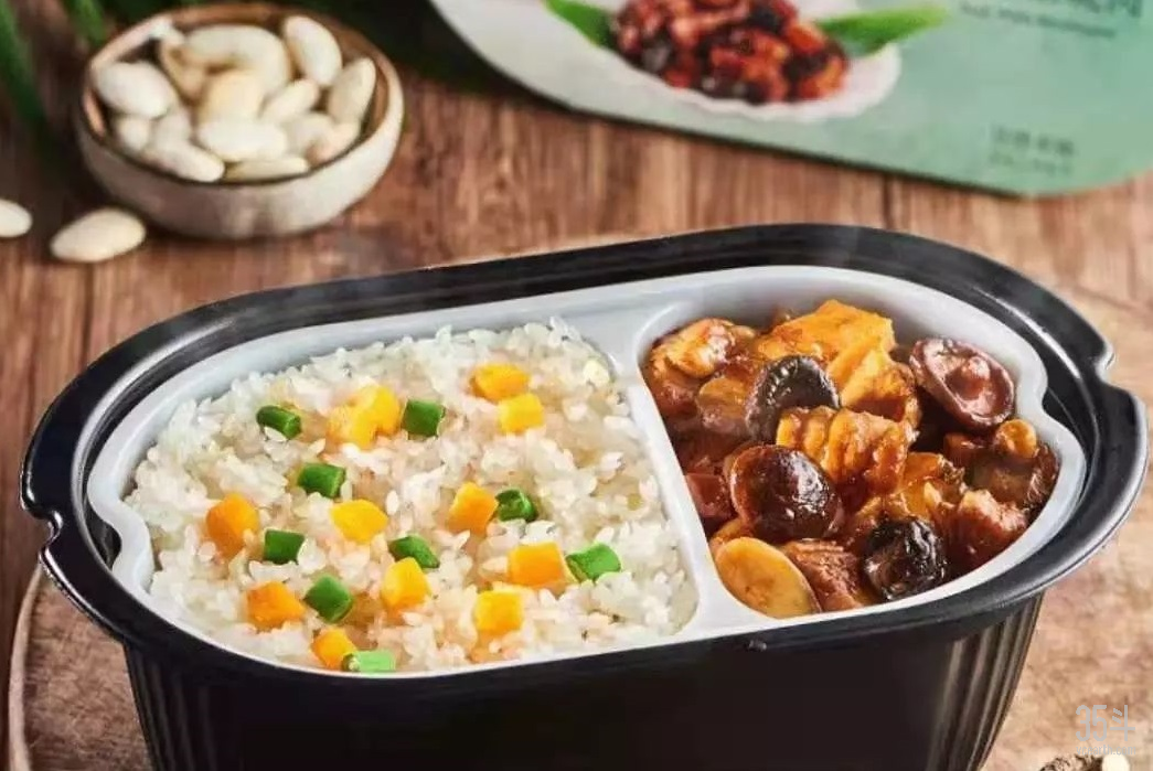 自热米饭.jpg