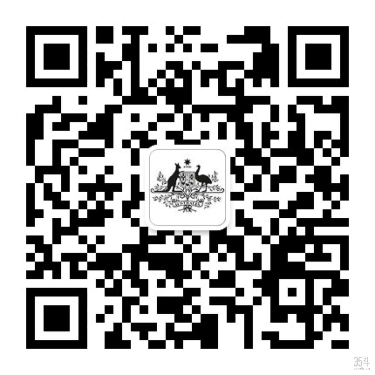 7.Austrade Wechat QR Code_1280.jpg