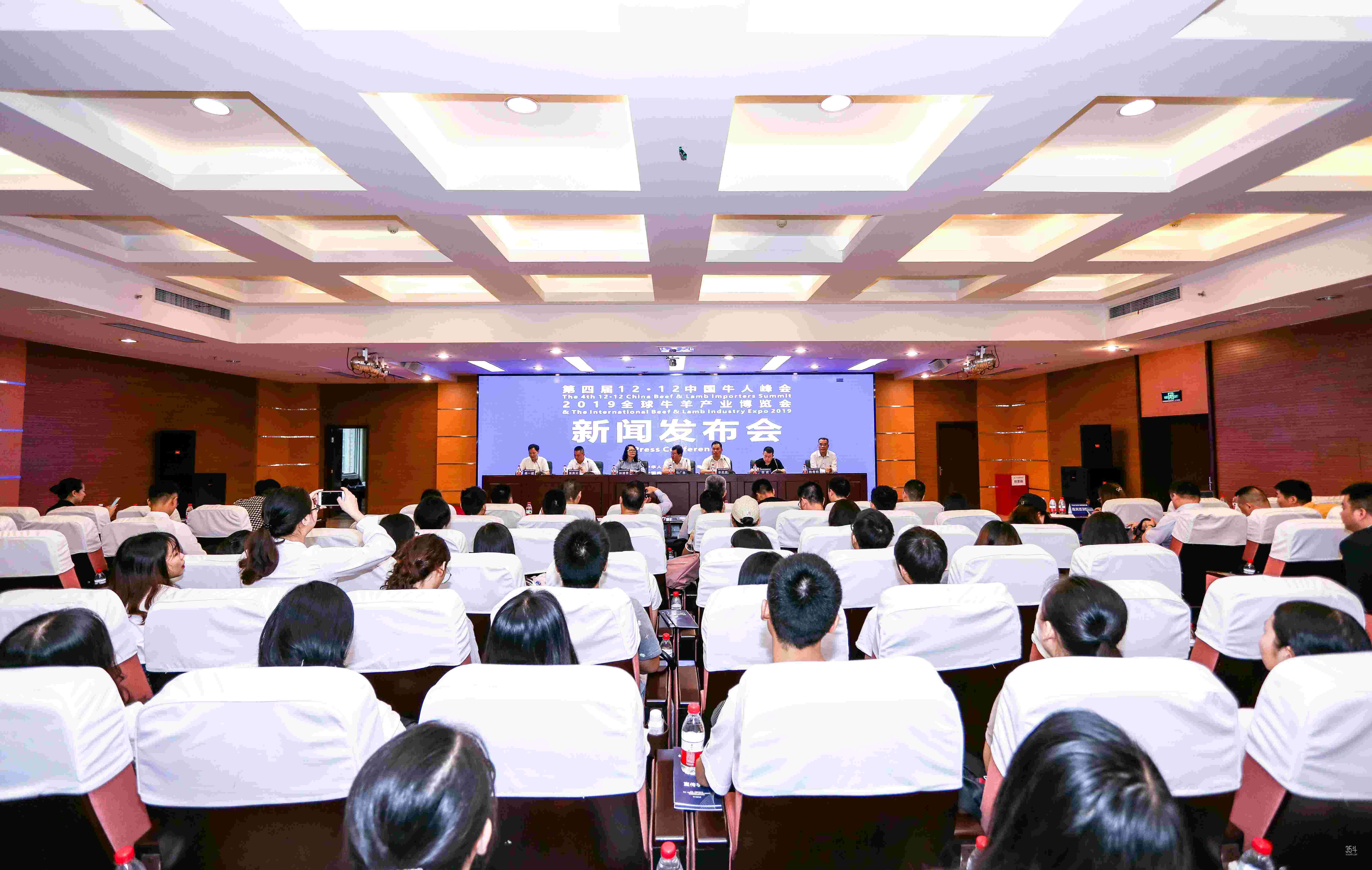 微信图片_20190909161924.jpg