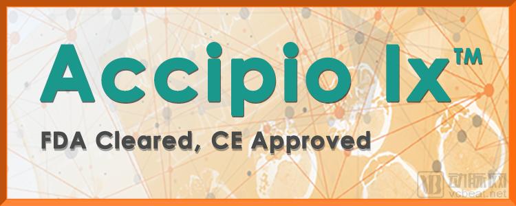 Accipio-Ix-FDA-Cleared-Rotating-Banner 11-7-2018.png