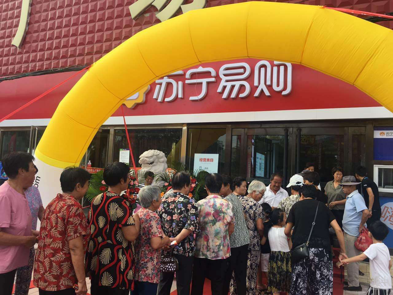 微信图片_20191111160027.jpg
