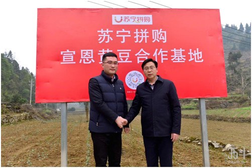 微信图片_20191111160116.jpg