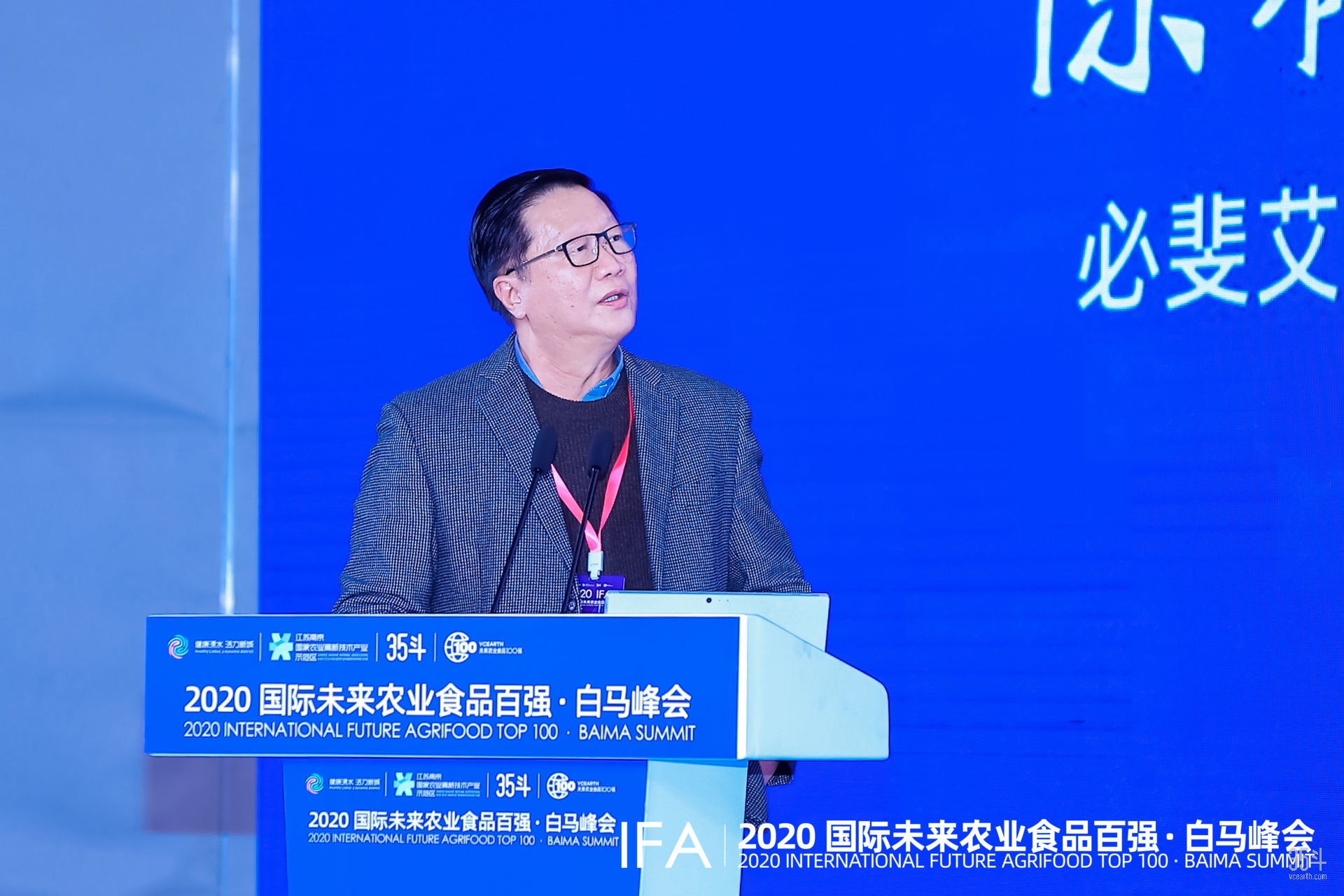 19陈树光.jpg