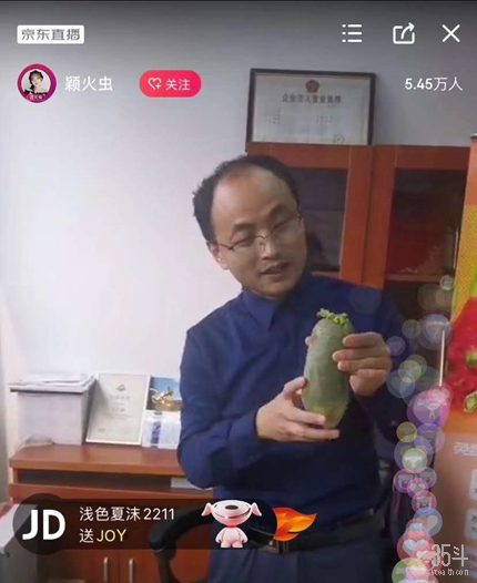 王文峰.png