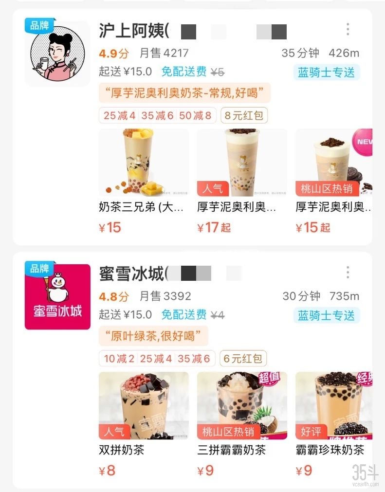 微信图片_20210304172722.jpg