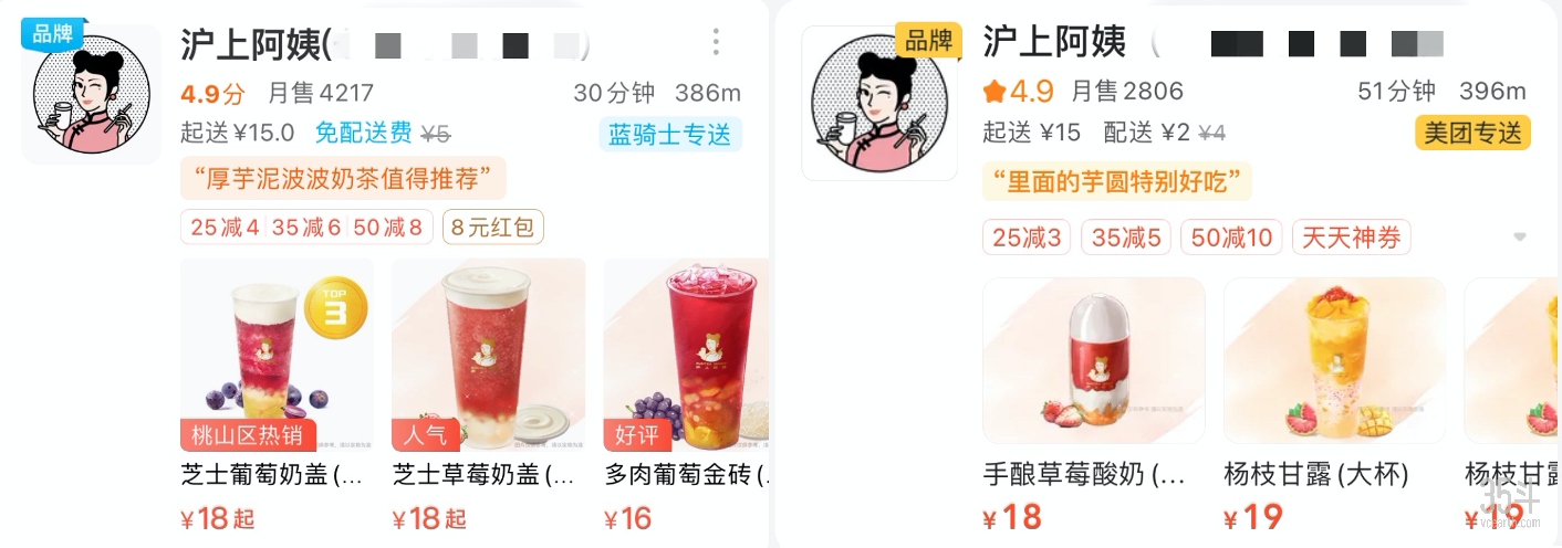 微信图片_20210304172740.png