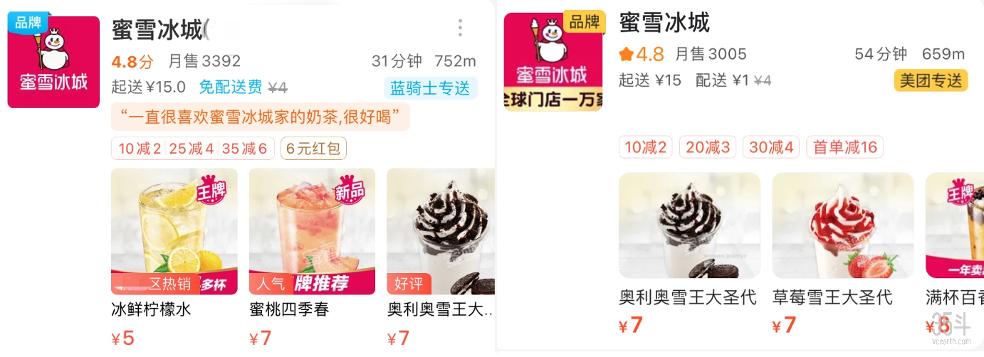 微信图片_20210304172851.png