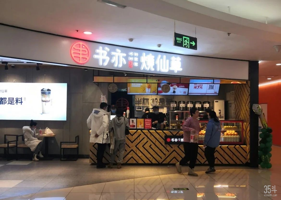 微信图片_20210304173329.jpg