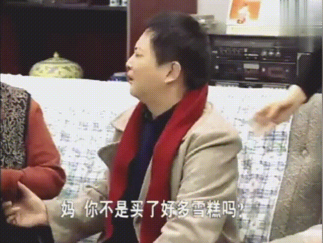 微信图片_20210304173733.gif