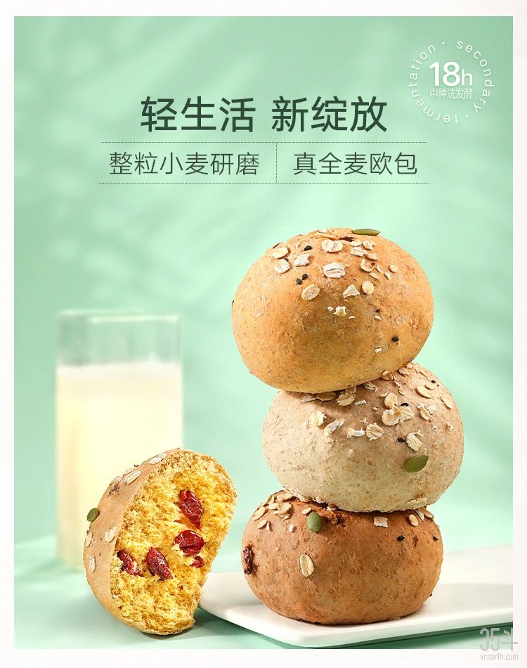 444就回家回家.jpg