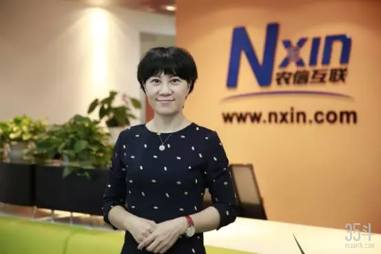于莹.png