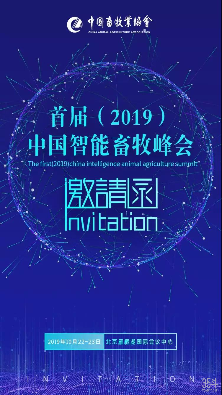 微信图片_20190918174928.jpg