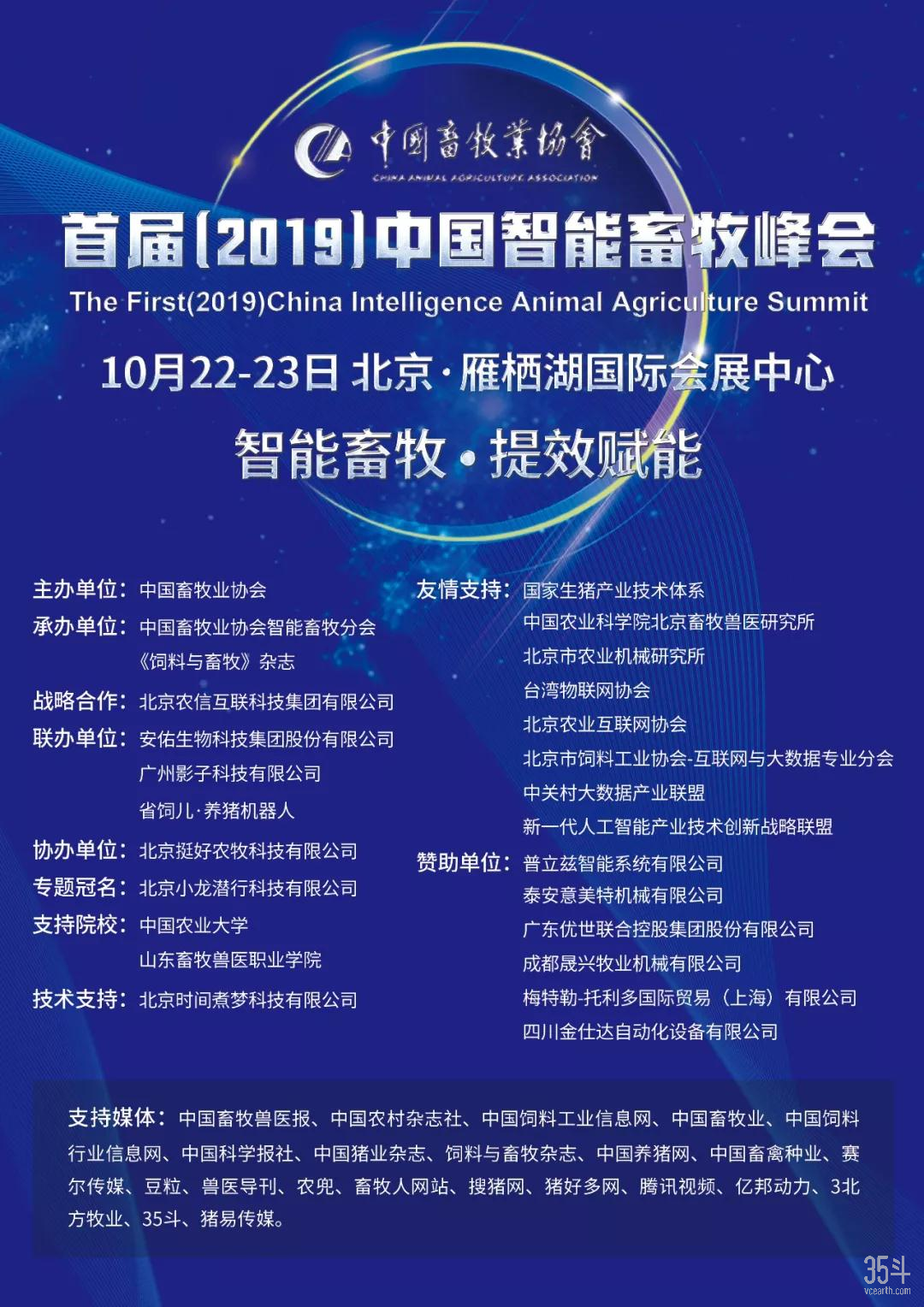 微信图片_20190918174936.jpg