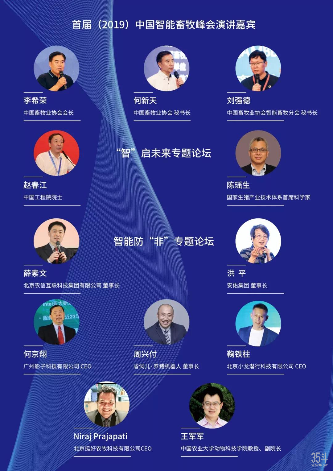 微信图片_20190918174939.jpg