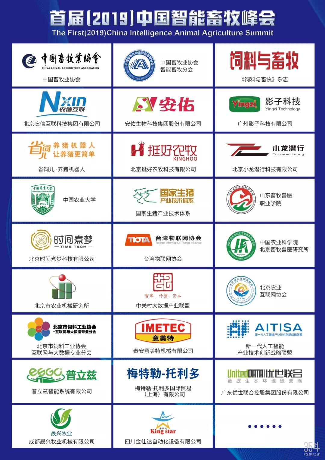 微信图片_20190918174942.jpg