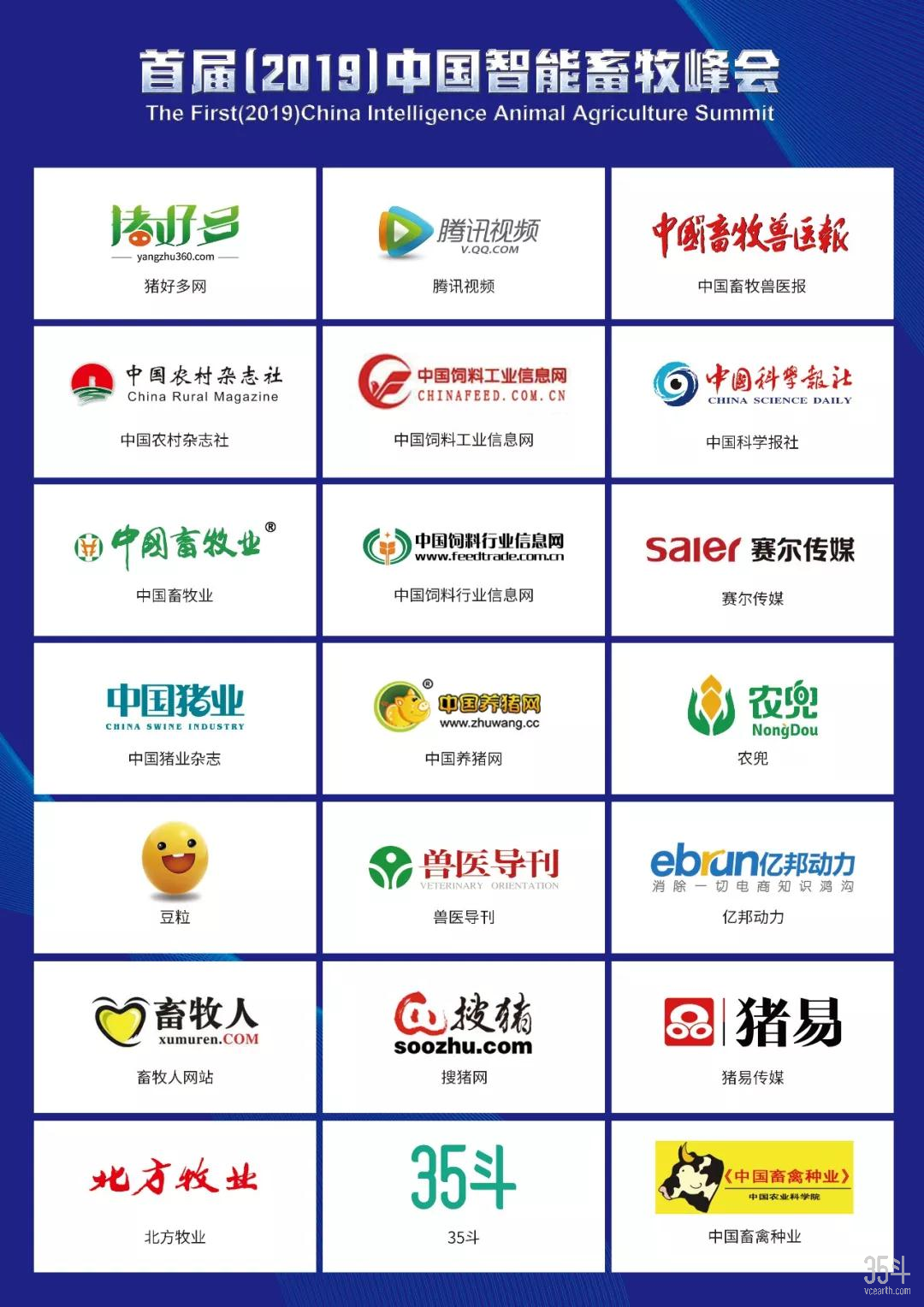 微信图片_20190918174945.jpg