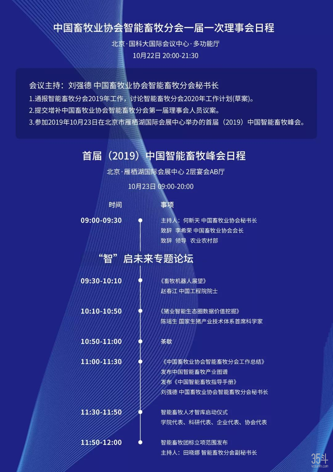 微信图片_20190918174948.jpg