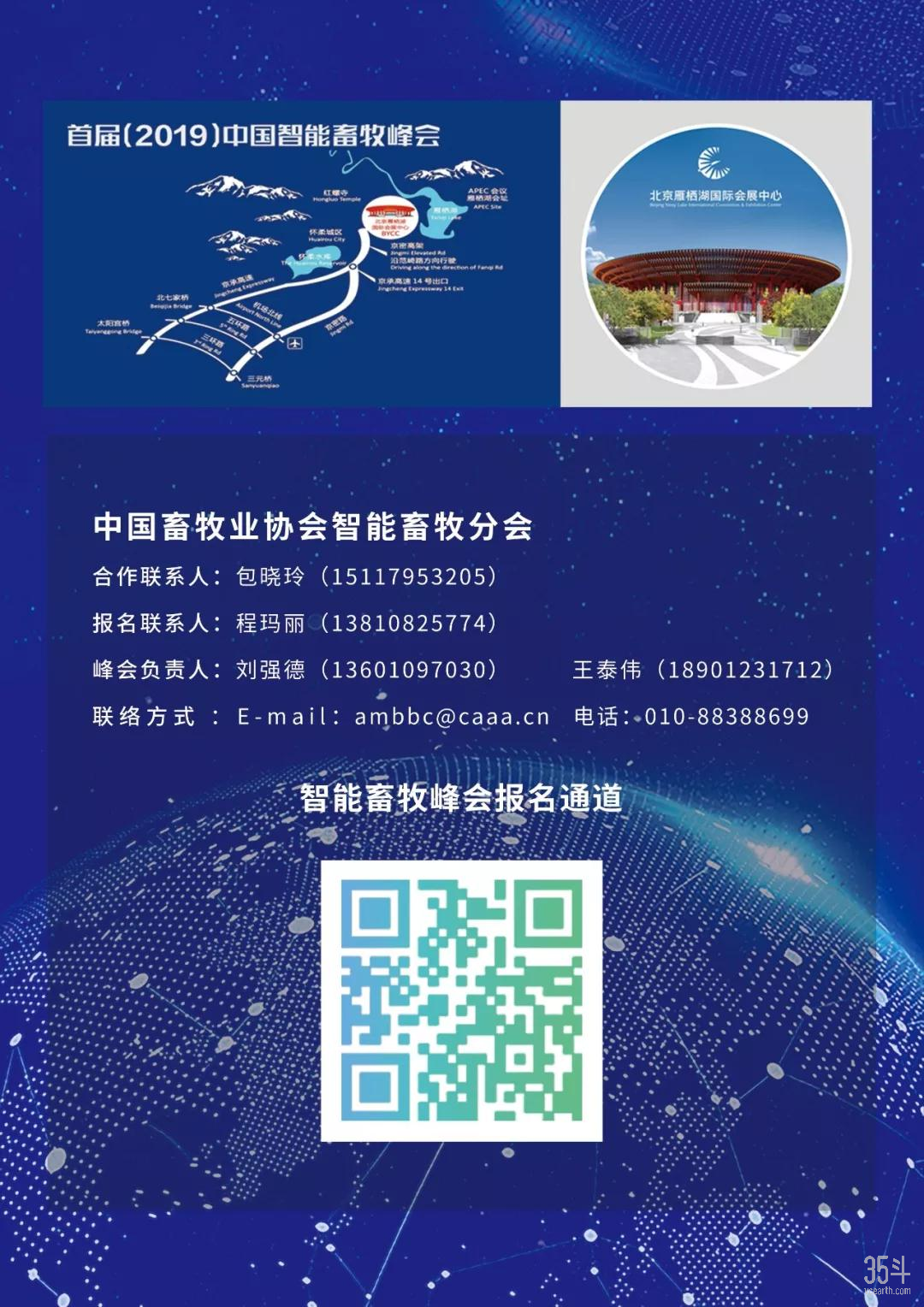 微信图片_20190918175001.jpg