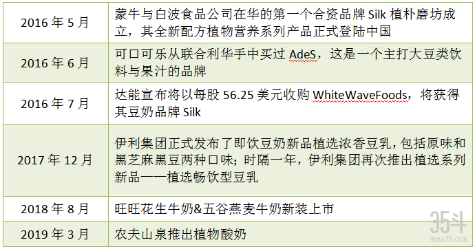 微信图片_20191016174826.png