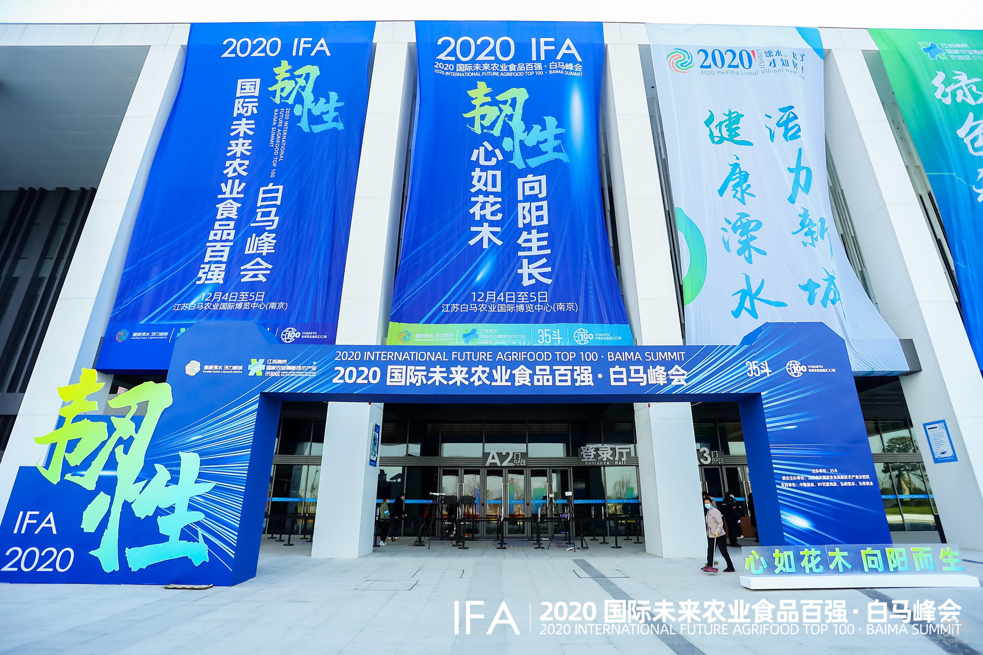 微信图片_20201215172817.jpg
