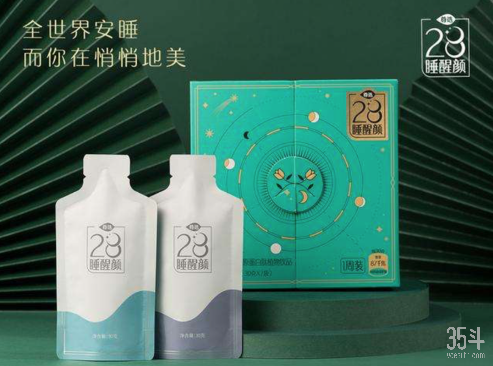 图片 2.png