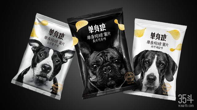 单身粮薯片.jpeg