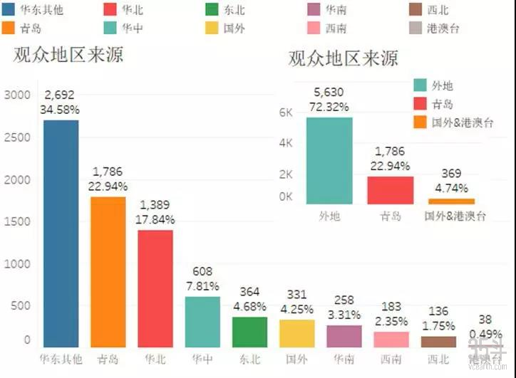 微信图片_20200311175846.jpg